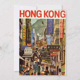 Invitation Poster Vintage voyage rue Hong Kong
