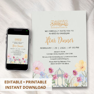 Invitation pour Iftar Lanterne Aquarelle Florale R