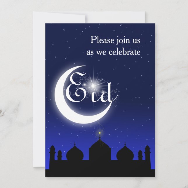 Invitation pour la fête d'Eid - Silhouette de Mosq (Devant)