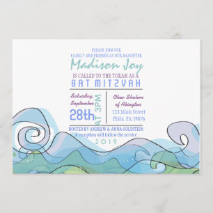 Invitation POUR LA PLAGE de bat mitzvah de barre