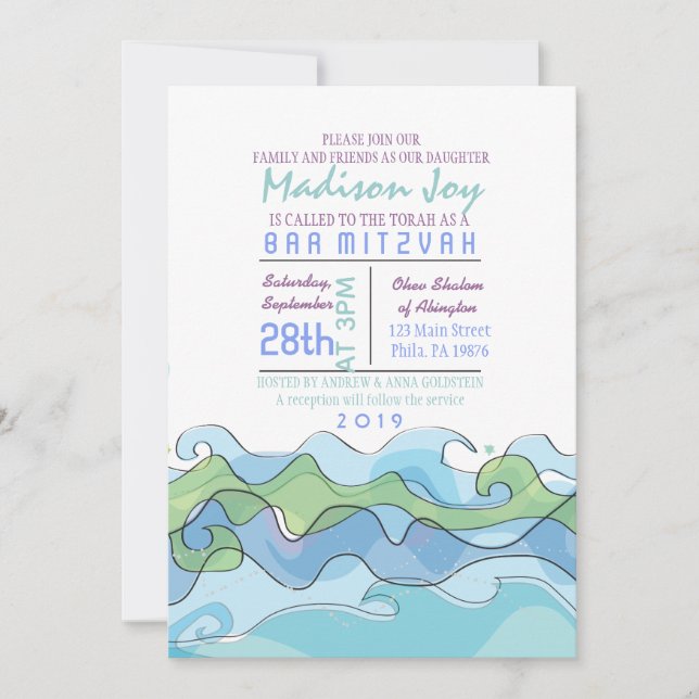 Invitation POUR LA PLAGE de bat mitzvah de barre (Devant)