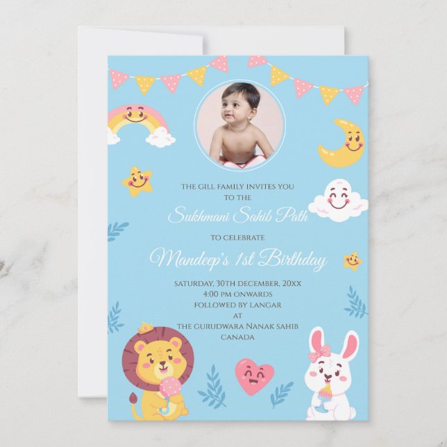 Invitation pour le 1er anniversaire du Digital Suk (Devant)