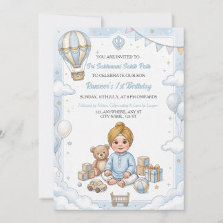 Invitation pour le 1er anniversaire et Sri Sukhman