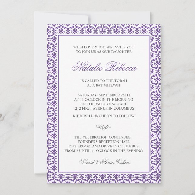 Invitation pourpre chic de bat mitzvah de damassé (Devant)