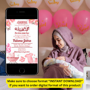 Invitation Poussette Ballon Rose Bébé Fille Naissance Musulma