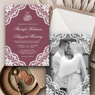 Invitation Poussière de dentelle blanche rose musulmane Photo