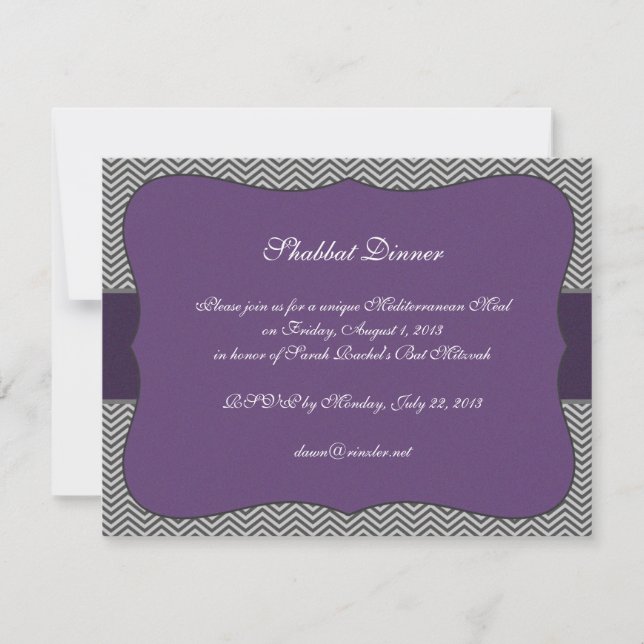 Invitation Purple Chevron - insérer (Devant)