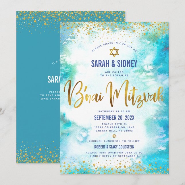 Invitation QR Code B’nai Mitzvah Gold Turquoise Aquarelle (Devant / Derrière)