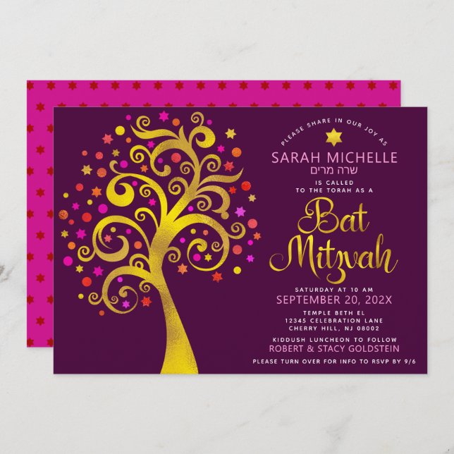 Invitation QR Code Bat mitzvah Bourgogne Gold Tree of Life (Devant / Derrière)