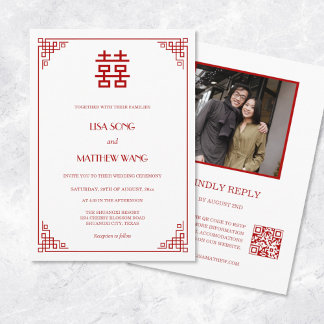 Invitation QR Code Photo | Red White Chinese Wedding