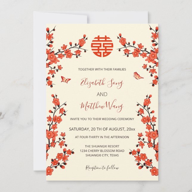 Invitation QR Code Red Cherry Blossom | Mariage chinois (Devant)
