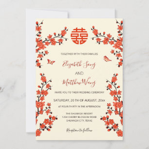 Invitation QR Code Red Cherry Blossom   Mariage chinois