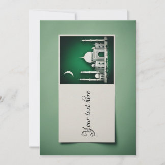 Invitation Ramadan Aïd Moubarak