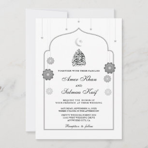 Invitation Ramadan croissant de lune Musulmane mariage Invita