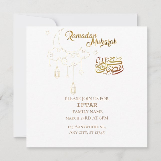 Invitation Ramadan Kareem Iftar (Devant)