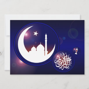 Invitation Ramadan Mosque à Crescent Moon