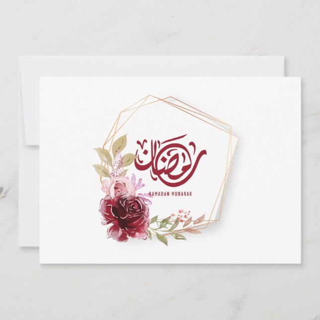 Invitation Ramadan Moubarak Aquarelle Cadre Floral (Devant)
