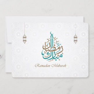 Invitation Ramadan Moubarak / Ramadan Kareem