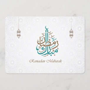 Invitation Ramadan Moubarak / Ramadan Kareem
