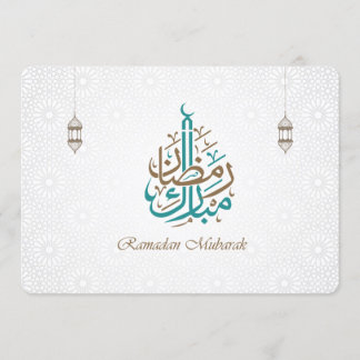 Invitation Ramadan Moubarak / Ramadan Kareem