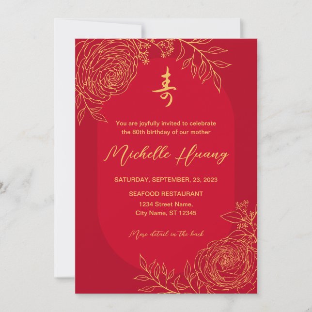 Invitation Ranunculus Chinese Longevity (Shou) Birthday Invit (Devant)