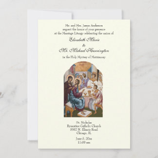 Invitation Réception de mariage ivoirien catholique byzantine