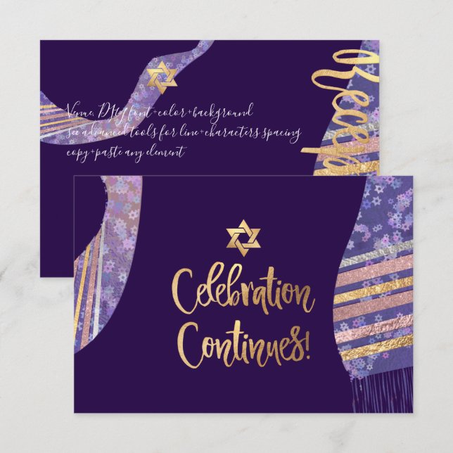 Invitation Réception PixDezines Mitzvah/aquarelle violette (Devant / Derrière)