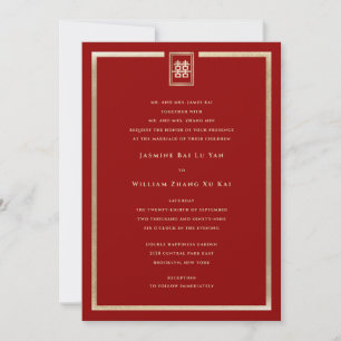 Invitation Rectangle classique Double Bonheur Mariage chinois