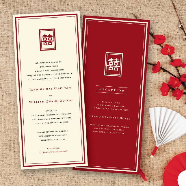 Invitation Rectangle classique Double Bonheur Mariage chinois (Red/Ivory Classic Rectangle Double Happiness Modern Chinese Wedding Invitation @ fatfatin_red_knot)