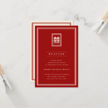 Rectangle Classique Double Bonheur Mariage Chinois