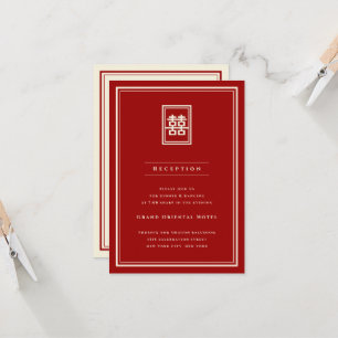 Invitation Rectangle classique Double Bonheur Mariage chinois
