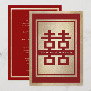 Invitation Rectangle classique Double Bonheur Mariage chinois