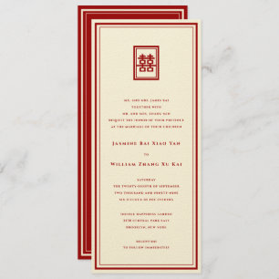 Invitation Rectangle classique Double Bonheur Mariage chinois