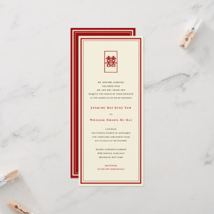 Invitation Rectangle double bonheur simple Mariage chinois
