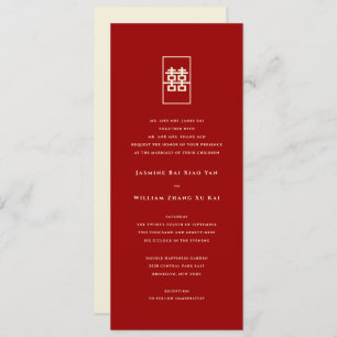 Invitation Rectangle double bonheur simple Mariage chinois