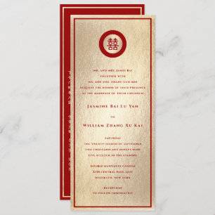 Invitation Red Circle Double Bonheur Gold Mariage chinois