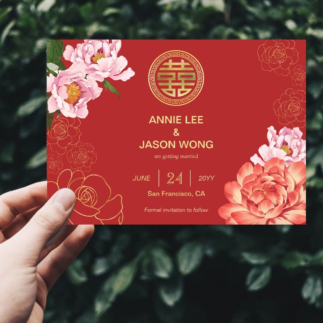 Invitation Red Double Bonheur Mariage chinois ENREGISTRER LA  (Red Double Happiness Chinese Wedding SAVE THE DATE Invitation)