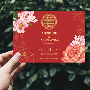 Invitation Red Double Bonheur Mariage chinois ENREGISTRER LA 