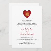Red & Gold Double Bonheur Coeur Mariage chinois