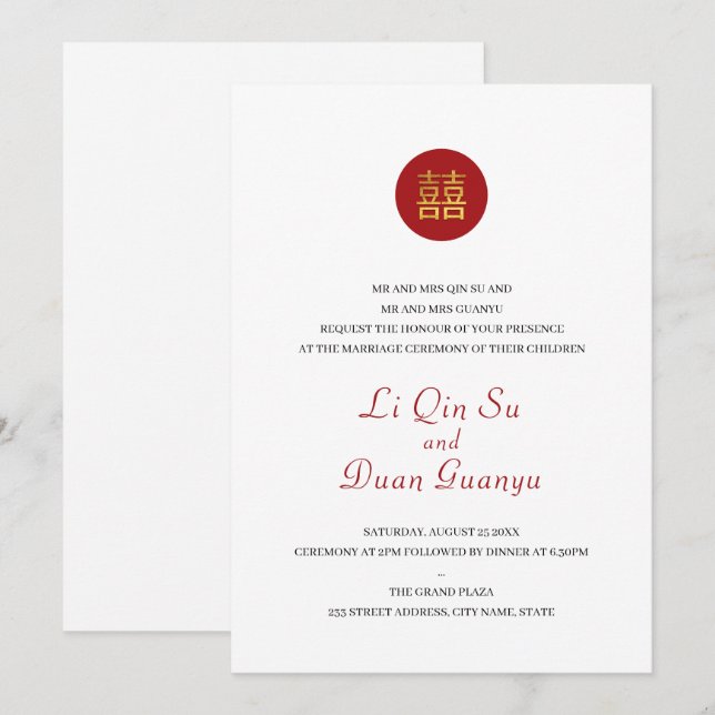 Invitation Red & Gold Double Bonheur Hanzi Mariage chinois (Devant / Derrière)