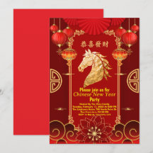 Red & Gold Festive Chinese Year of the Horse