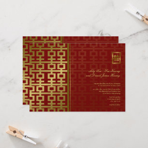 Invitation Red & Gold Modern Double Bonheur Mariage chinois
