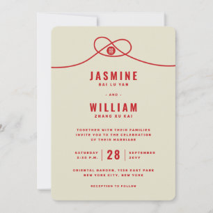 Invitation Red Knot Union Double Bonheur Mariage chinois