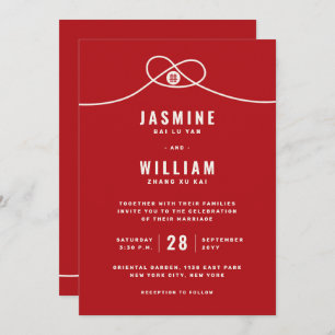 Invitation Red Knot Union Double Bonheur Mariage chinois