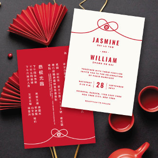 Invitation Red Knot Union Double Bonheur Mariage chinois