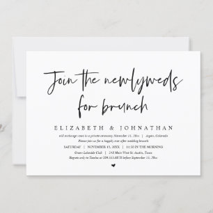 Invitation Rejoignez Les Nouveaux Mariés Pour Mariage Elopeme