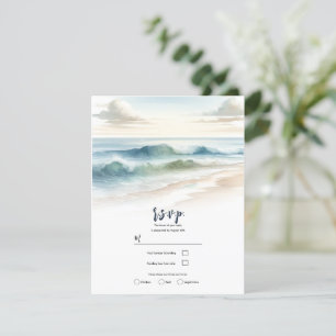 Invitation Réponse pour mariage rustique côtier avec vagues d