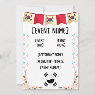 Invitation Restauration coréenne et inauguration