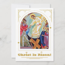 Résurrection du Christ "Anastasis" Pâques orthodox