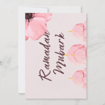 Rose avec fleur Ramadan mubark
